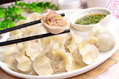 麵食早餐技術學習  水餃抄手技術成人抖音在线下载