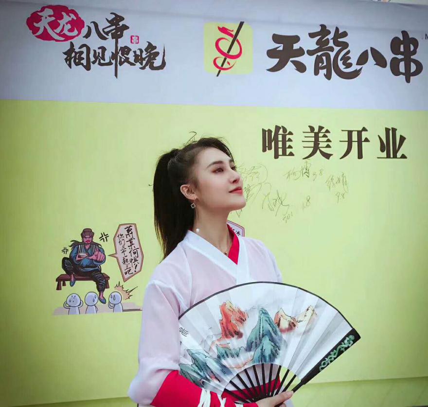 成人抖音下载大全串串店.jpg