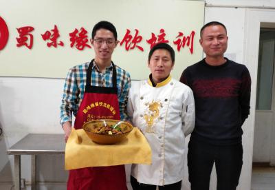 正宗麻辣香鍋技術,成都成人抖音在线下载哪家好?