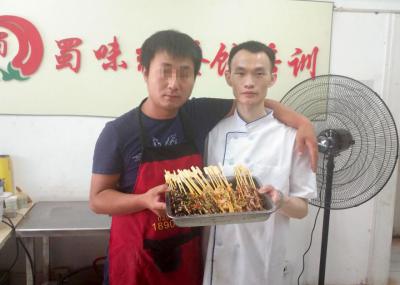 成都小吃成人抖音在线下载怎麽收費?多少錢?哪家好?