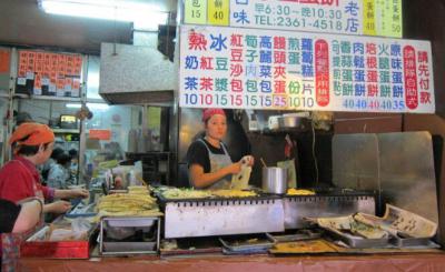 在成都開一家早餐店賺錢嗎？在成都早餐成人抖音在线下载哪家好呢？