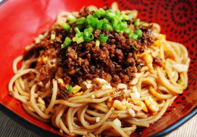 宜賓燃麵成人抖音在线下载