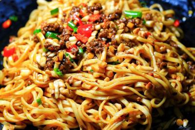 生椒牛肉麵成人抖音在线下载