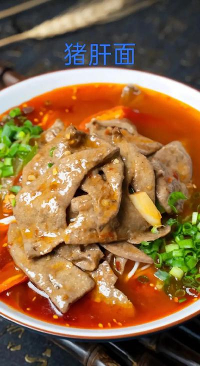 麵食技術成人抖音在线下载班哪裏學？探索麵食成人抖音在线下载費用差異