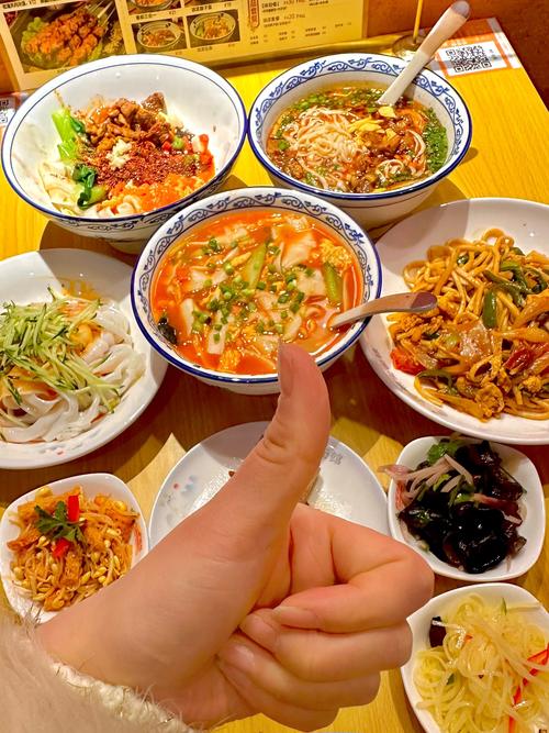 成都麵食成人抖音在线下载費用_成都麵食技術成人抖音在线下载_成都麵館技術成人抖音在线下载