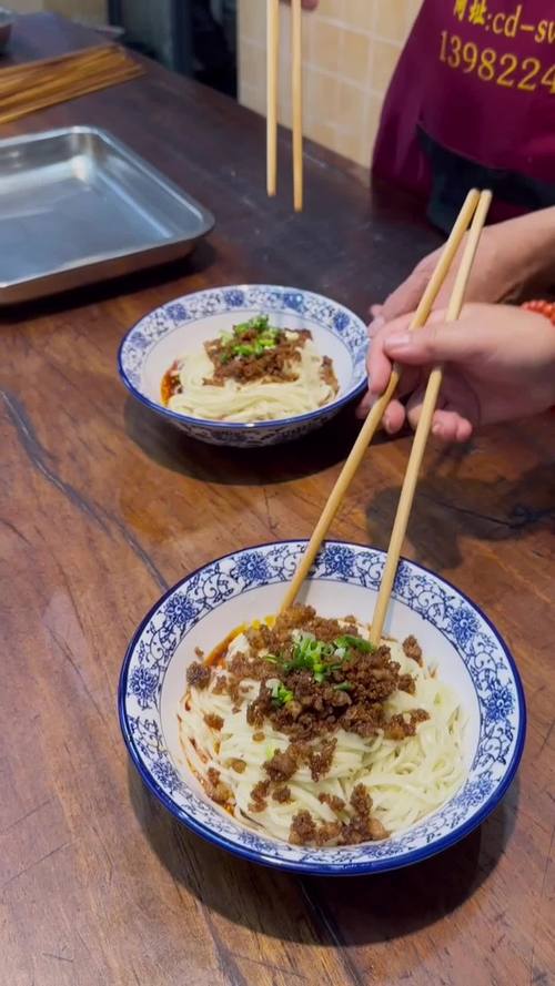 成都麵食成人抖音在线下载多少錢_成都學麵食成人抖音在线下载哪裏最好_成都麵食技術成人抖音在线下载機構