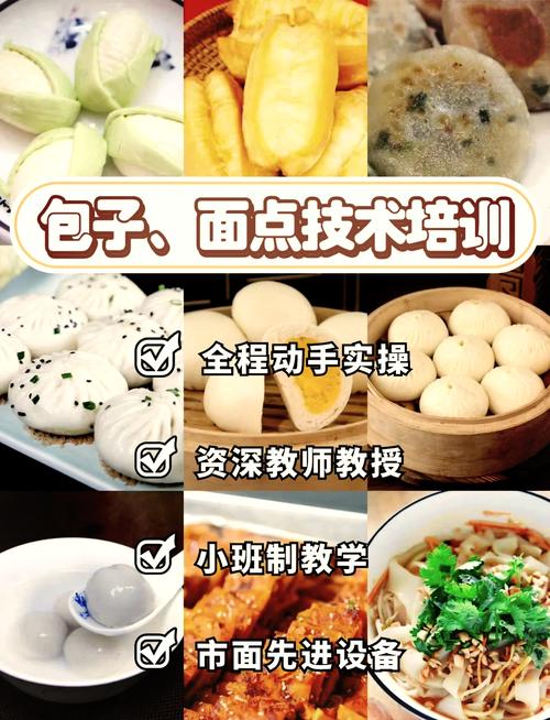 成人抖音在线下载早餐學好技術有哪些？91抖音成年版官方网站早餐技術成人抖音在线下载